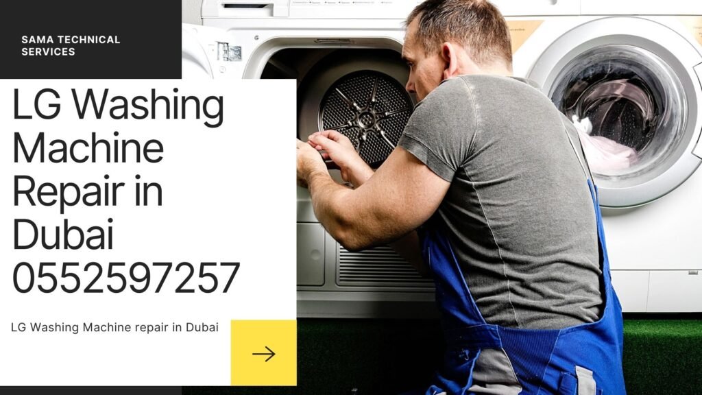 lg washing machine repair